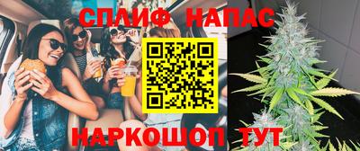 кристаллы Нарткала