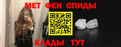 кокс Нальчик