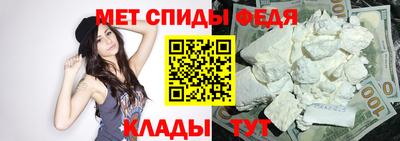 кристаллы Нарткала