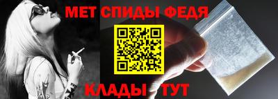 кристаллы Нарткала