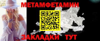 кокс Нальчик