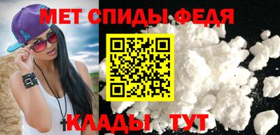 кокс Нальчик