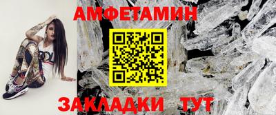 кокс Нальчик