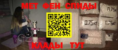 кокс Нальчик