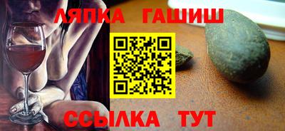 кокс Нальчик