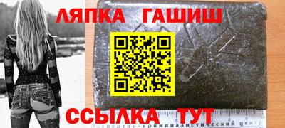 кристаллы Нарткала