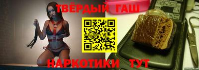кристаллы Нарткала