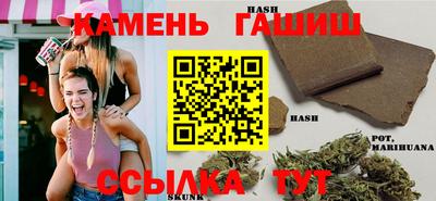 кристаллы Нарткала